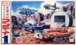 Construction Kits of TB2 Pods | Thunderbirds Wiki | Fandom