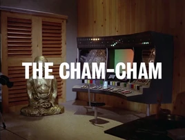 Image Cham-Cham