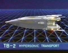 Thunderbird 2, Thunderbirds Wiki