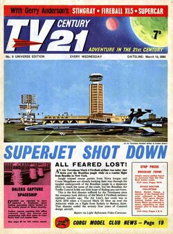 TV century21 book A nnual 1966年　ビンテージ VTG ZENITH 11