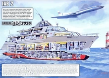 (1) Fleetway edition