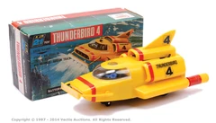 The "JR21" toy from 1965