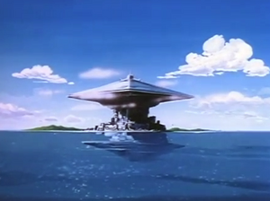Headquarters-2086
