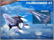 Thunderbird 1 concept art