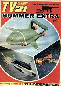 TV Century Summer Extra