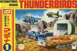 Construction Kits of TB2 Pods | Thunderbirds Wiki | Fandom Construction Kits of TB2 Pods | Thunderbirds Wiki | Fandom