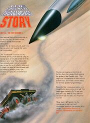 TCTS part 45