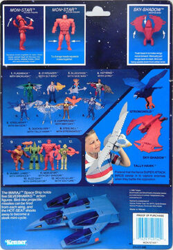 Silverhawks - Kenner - Sky Shadow (mint in box)