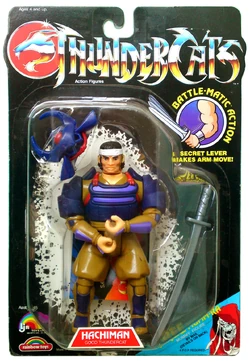 LJN Toyline: Hachiman | ThunderCats wiki | Fandom