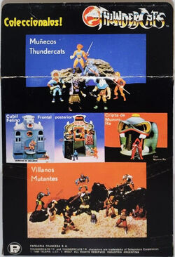 専用　フィギュリンMummy’s Little Helper　タスカン薔薇トリオ Bandai ThunderRacer with Tygra | Thundercats Wiki | Fandom