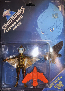 Kenner: Copper Kidd with May-Day | ThunderCats wiki | Fandom