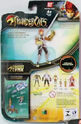 Back of Wave 1 Lion-O from Brazil by Sunny in package