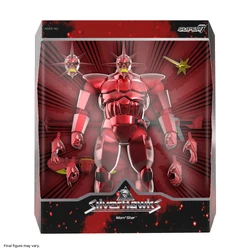 Super7 Toyline: Ultimates Armored Mon*Star | ThunderCats