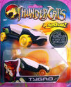 Front of Tygro (Tygra) theme (2011)