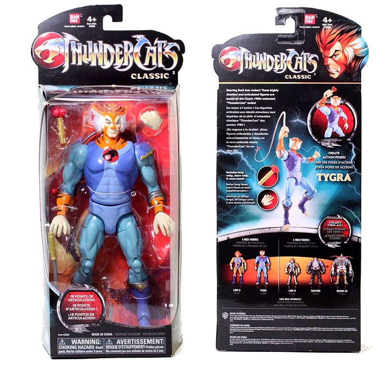 サンダーキャッツ Thundercats TYGRA 7d1826c3-23b6-4a01-8dea-