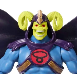Mattel Masters of the Universe X ThunderCats Toyline: Skell-Ra