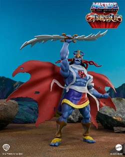 Mattel Masters of the Universe X ThunderCats Toyline: Skell-Ra