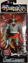 Front packaging to Mumm-Ra in North American packaging