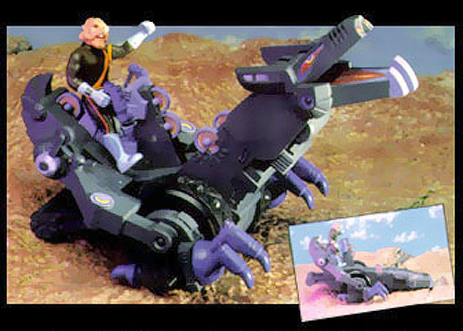 thundercats lunataks toys