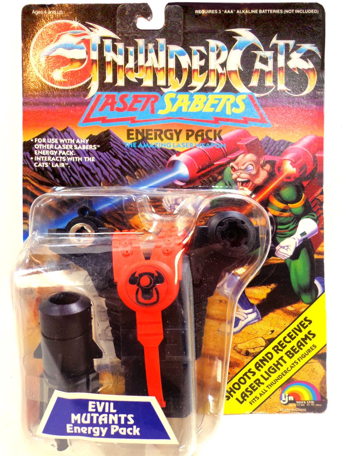 LJN Black Laser Saber | Thundercats Wiki | Fandom