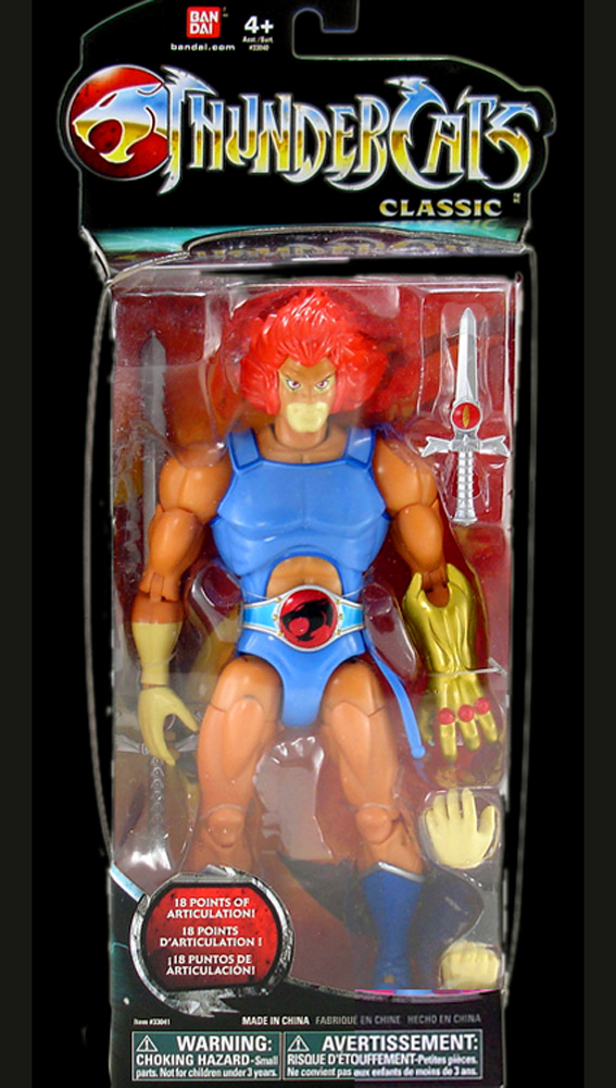 Bandai Classic Lion-O 8