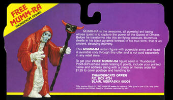 LJN Mummy Mumm-Ra | Thundercats Wiki | Fandom