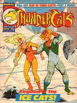 ThunderCats (UK) - 032