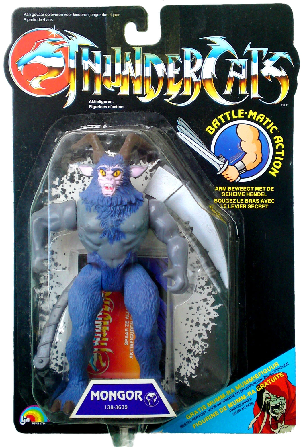 LJN Mongor | Thundercats Wiki | Fandom