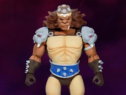 COSMOCATS Figurine Ultimates Lion-O Mirror Version Super7 COSMOCATS Figurine Ultimates Lion-O Mirror Version Super7