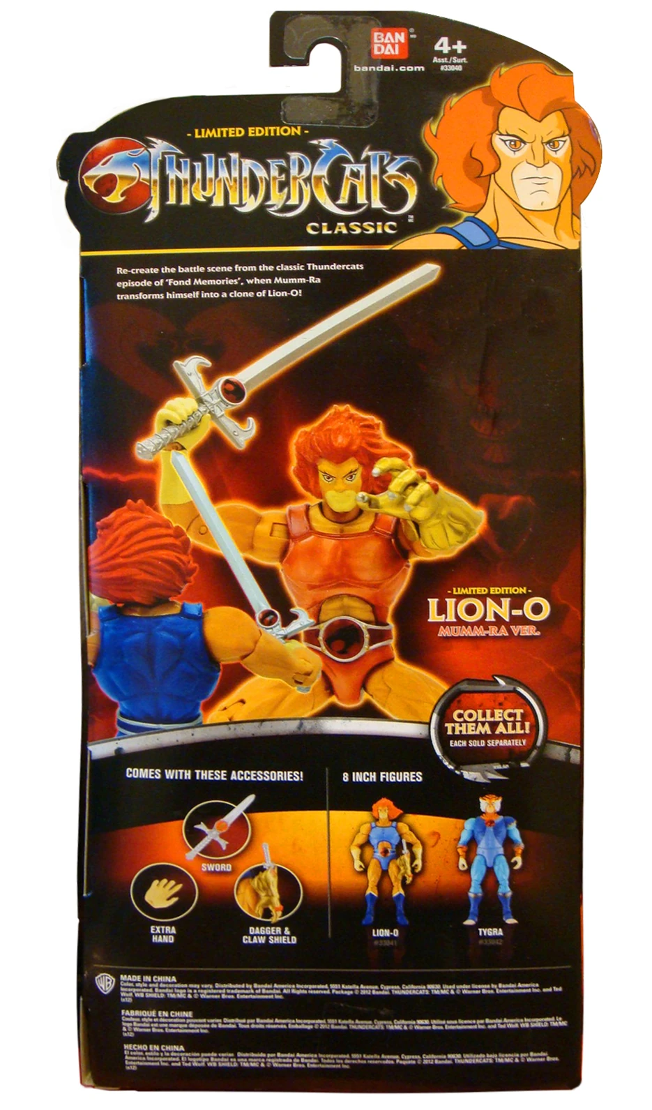 CHAP-1 LION BOX プレミアムコレクターズエディション SOUL OF CHOGOKIN GX-54 Hiei & Black Lion | TAMASHII WEB