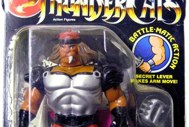 LJN 1985 Thundercats Cosmocats Berserkers Top Spinner EXT