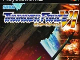Thunder Force VI