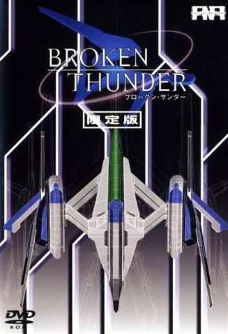 デビッド・ウィラードソン、【The Swooner and Crooner】 e6b55a26-64df-402c-a8f7-