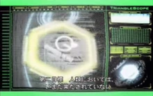 TriangleScope monitoring  activity during ORN Faust's (Kids/Easy) ending.