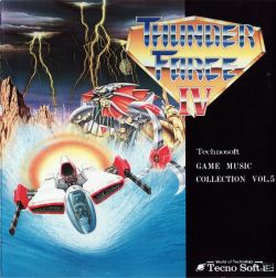 サンダーフォース4 Technosoft GAME MUSIC COLLECTION VOL.5