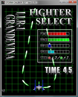 Storm Caliber Gaiden Thunder Force Wiki Fandom