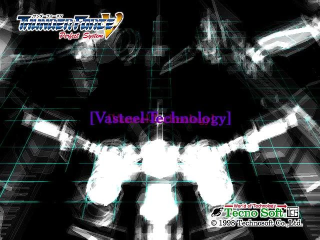 その他 Vasteel Vasteel Technology | Thunder Force Wiki | Fandom