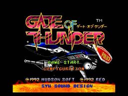Gate of Thunder | Thunder Force Wiki | Fandom