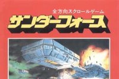 Thunder Force VI | Thunder Force Wiki | Fandom