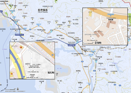 Technosoft | Thunder Force Wiki | Fandom