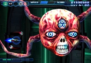 Final form of ORN Emperor