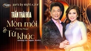 Nhạc phẩm Mòn Mỏi và Từ Khúc