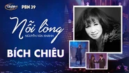 PBN39-NoiLong.jpg (134 kB) Nhạc phẩm Nỗi Lòng