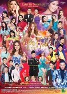 Poster PBN 117 - ấn bản thứ hai bổ sung thêm Trấn Thành, Tuấn Anh, nhóm hài kịch và loại trừ đi Thu Phương