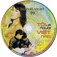 Mặt đĩa DVD thứ nhất