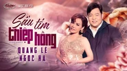 Nhạc phẩm Sầu Tím Thiệp Hồng