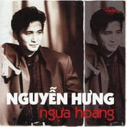 Ảnh bìa album (phiên bản thay thế)