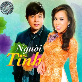 TNCD507-Front