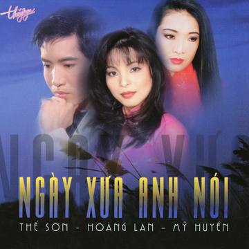 レア 南ベトナム 45s Le-Thuy Ca Anh Lua Me Linh