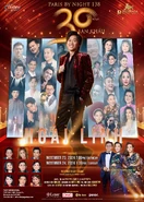 Poster PBN 138 - ấn bản thứ nhất